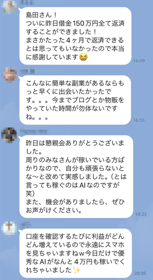 line02.png
