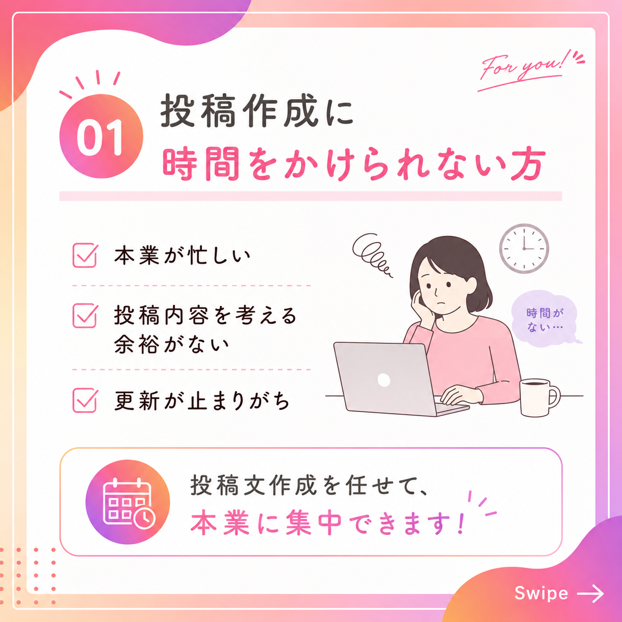 ChatGPT Image 2026年7月1日 19_43_52.png
