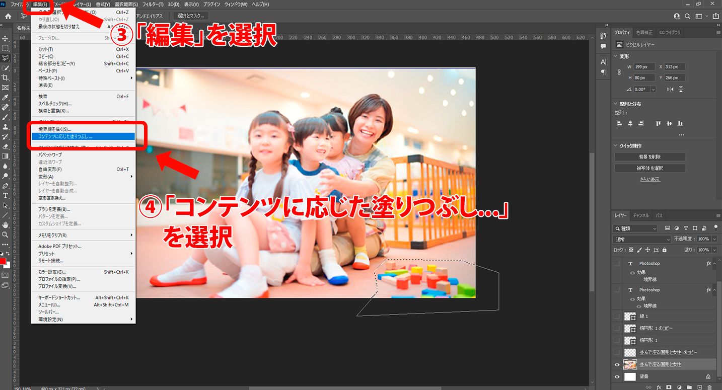 blog3_4.png