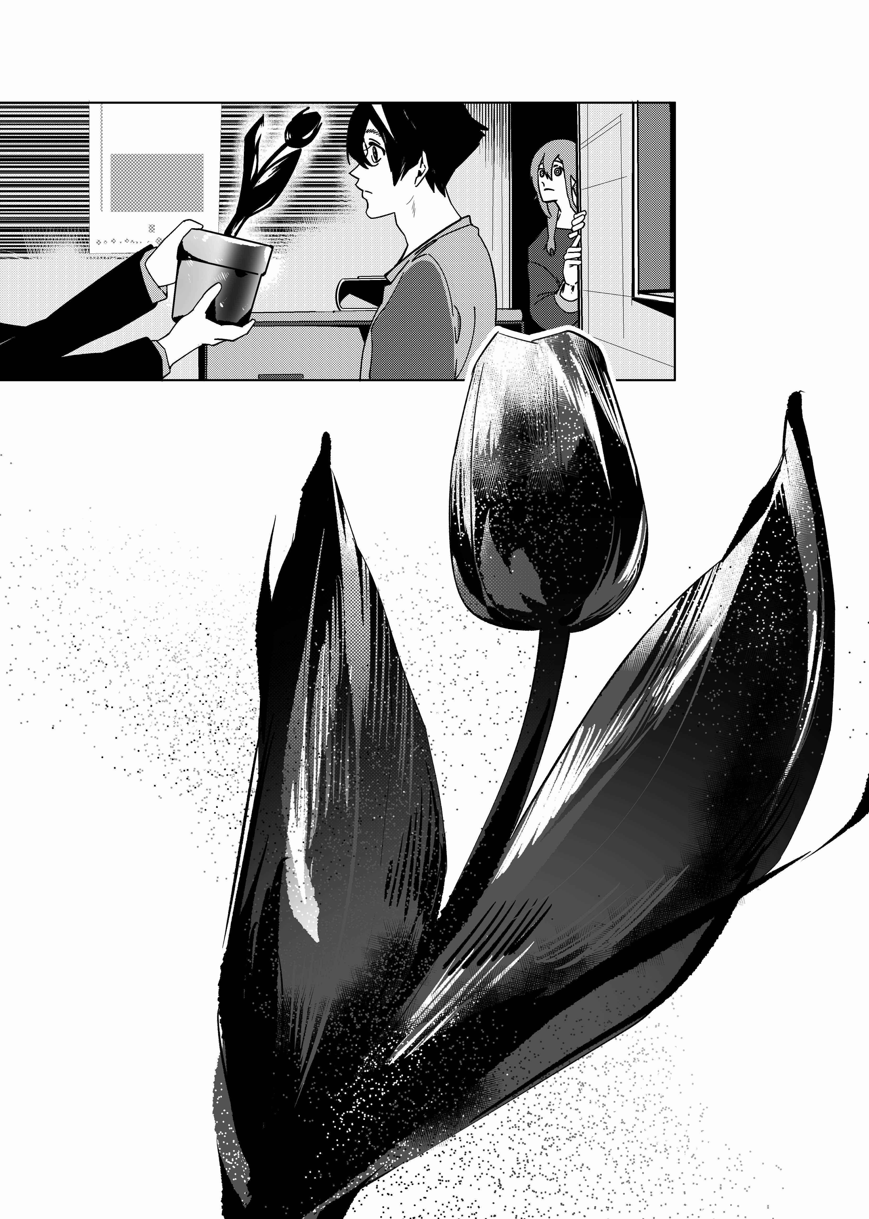 ではなし_01.png