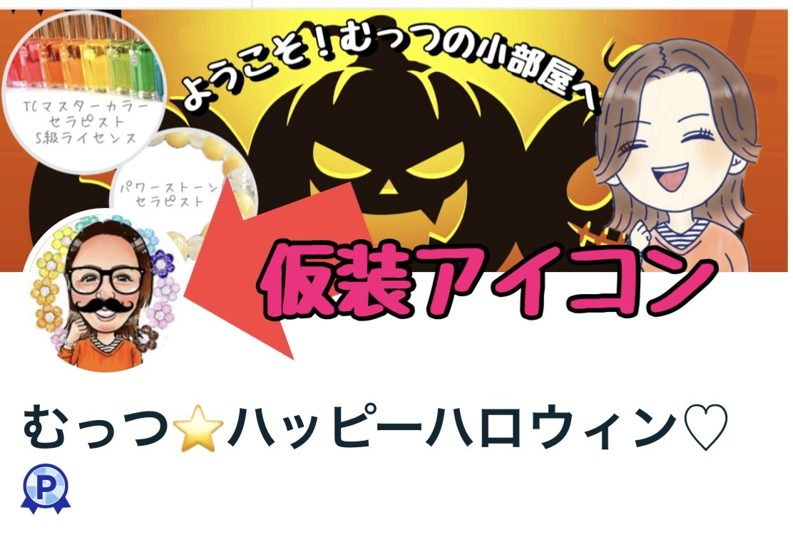 thumbnail_phonto (10).jpg