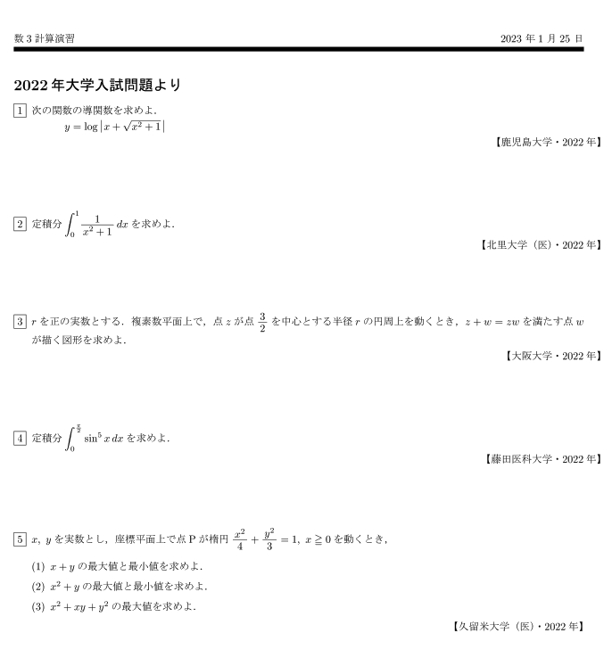無題.png