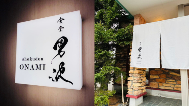 名称未設定のデザイン (40).png