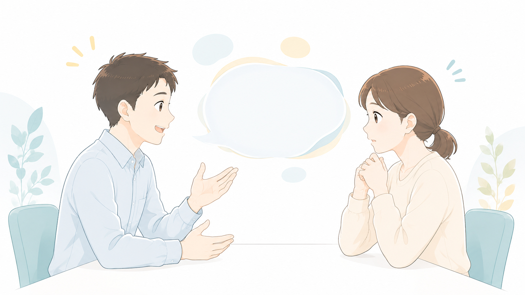 ChatGPT Image 2026年8月18日 10_30_07 (1).png