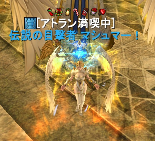 スクリーンショット 2024-01-12 194544.jpg