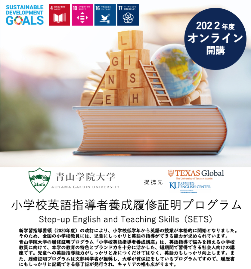 スクリーンショット 2021-09-08 11.44.27.png