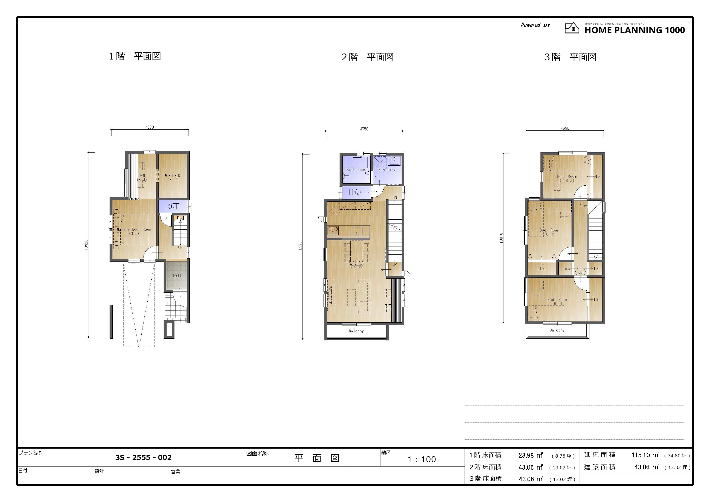3S-2555-002_平面図プレゼン.jpg