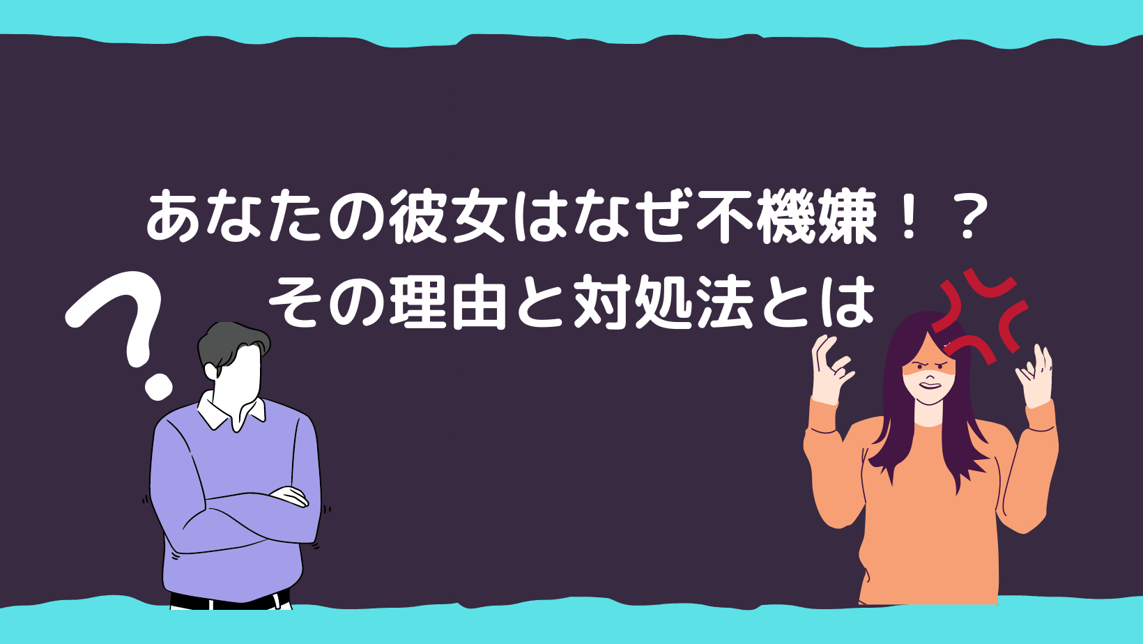 クリーム色 秋 葉 Facebookカバー (3).png