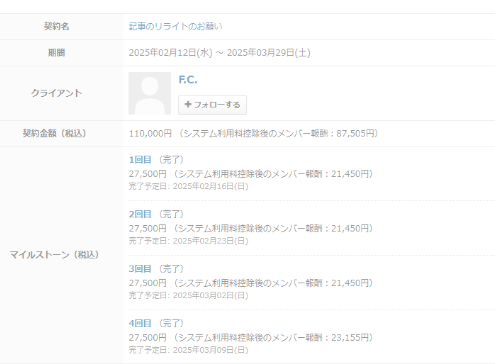 十s系.png