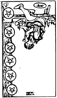 ペンタクル8_edge.jpg