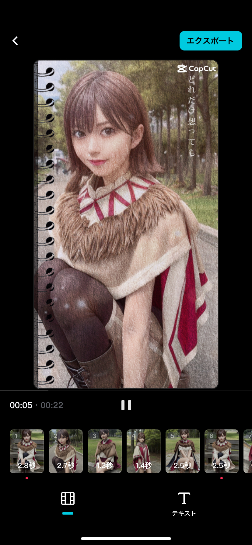 IMG_2797.PNG