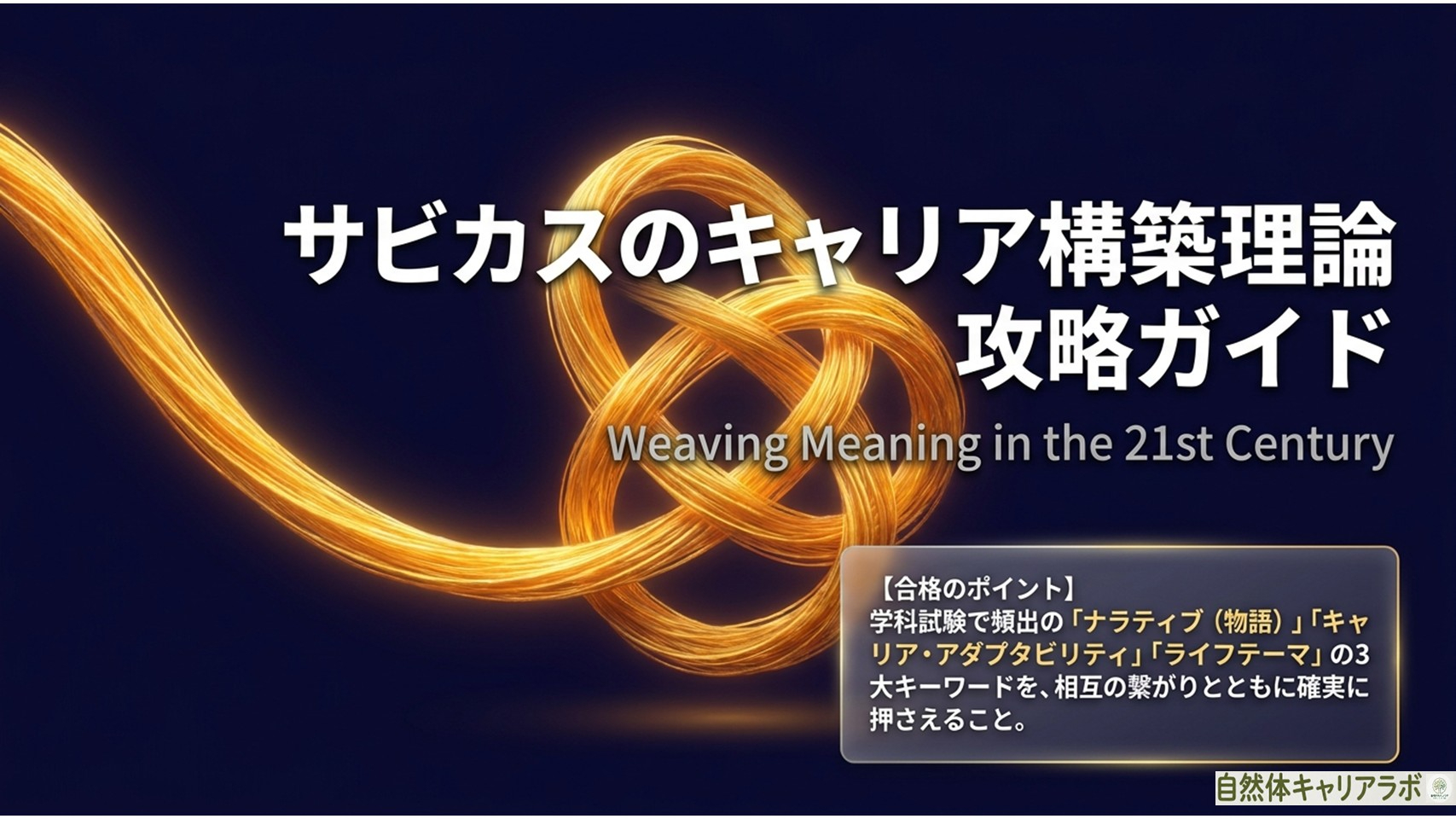 スライド1.JPG