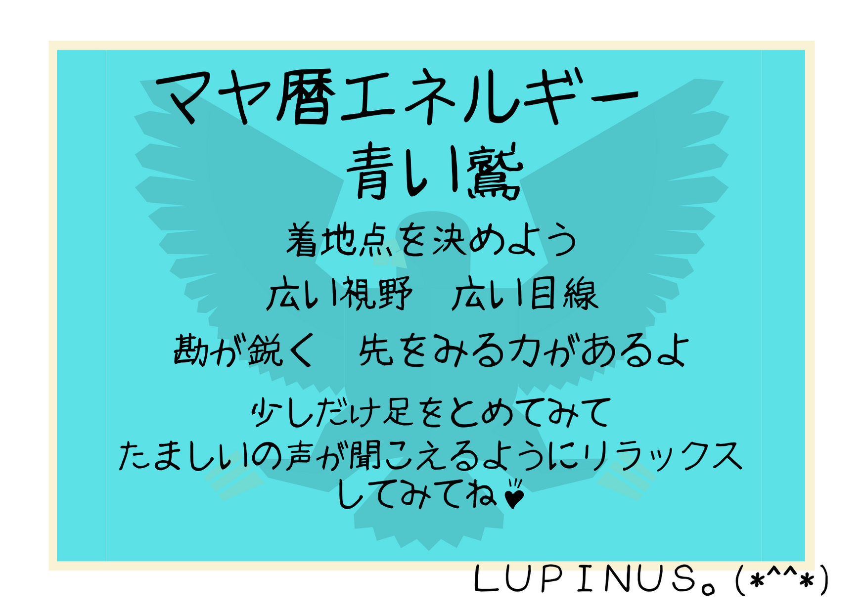 2_17_2020 - 2020-09-19T060639.314.png