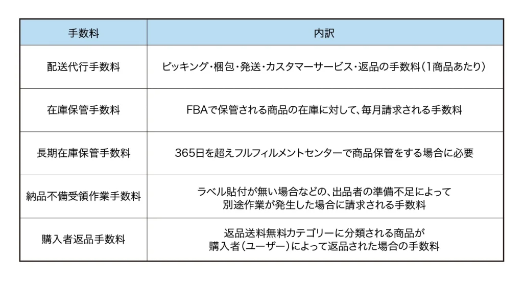 22321-06-1024x550.jpg