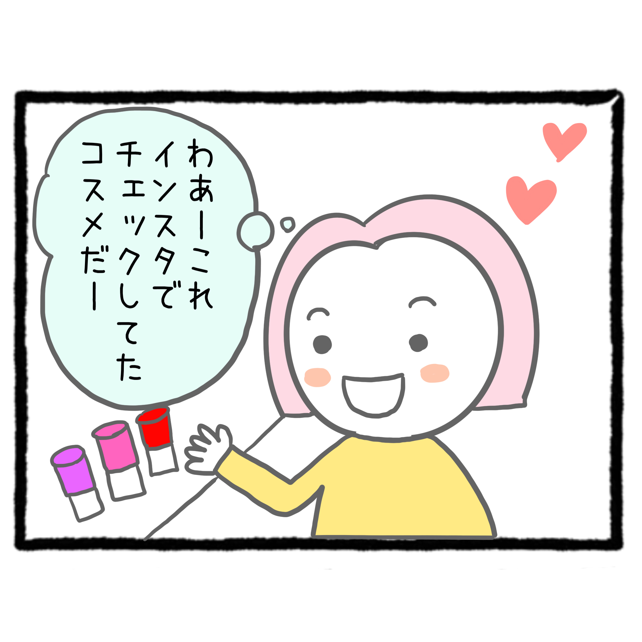 2067A9FD-956A-40FE-8220-E3C302547206.jpeg