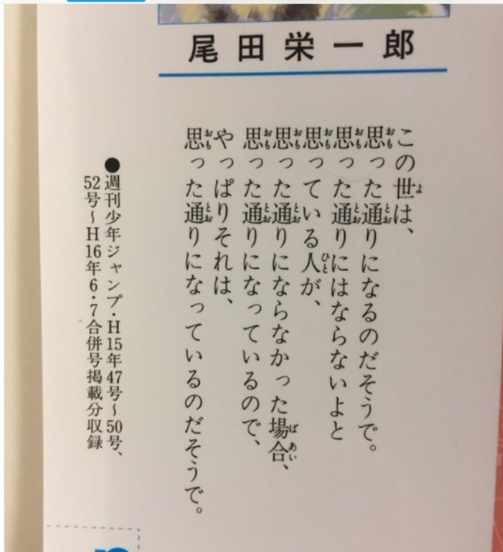 スクリーンショット 2024-06-24 065956.png