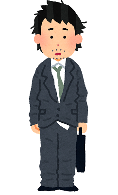 business_suit_bad.png