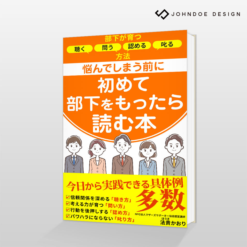 共通1.jpg