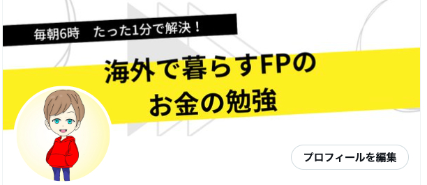 スクリーンショット 2023-06-18 6.33.43.png