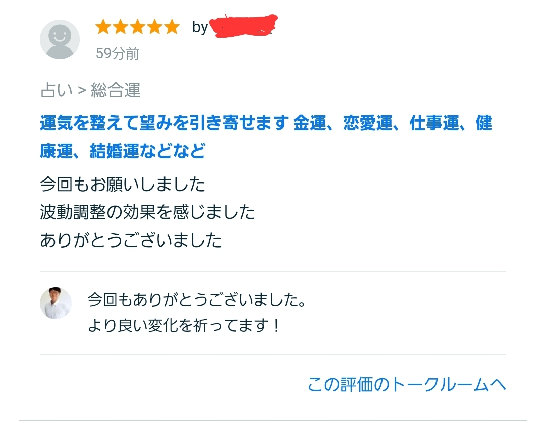 Screenshot_20230430_183448_Chrome.jpg
