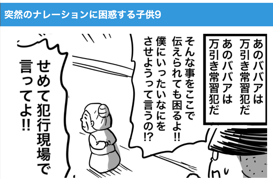 スクリーンショット 2024-01-29 18.20.16.png