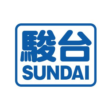 駿台.jpg