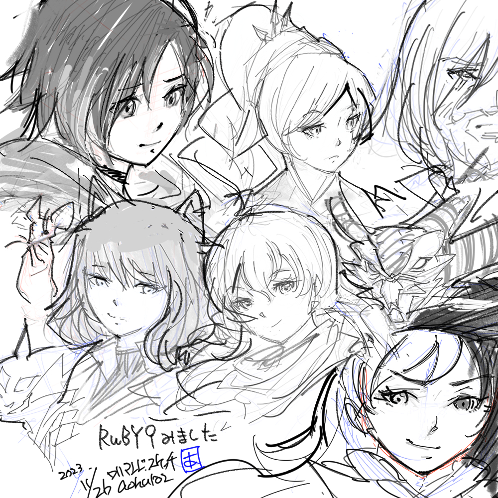 RWBY９みました.jpg