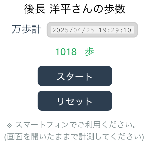 screenshot 45.PNG