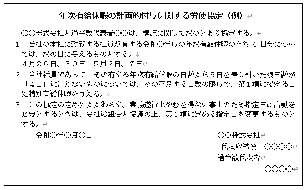 スクリーンショット 2026-01-12 114342.png