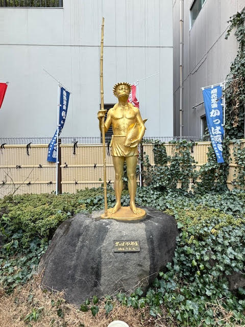 かっぱ.jpg