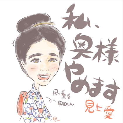 スクリーンショット 2026-04-23 17.46.46.png