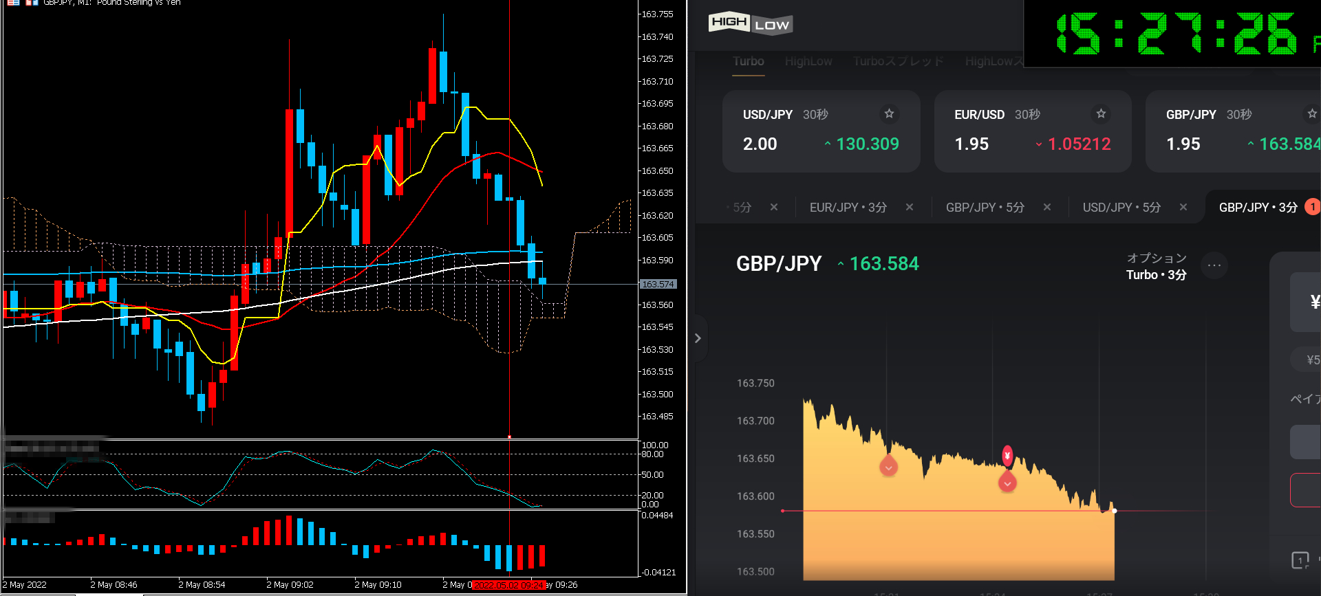 スクリーンショット (117).png