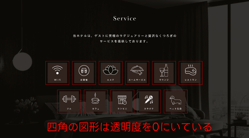 スクリーンショット 2024-07-29 10.51.19.png