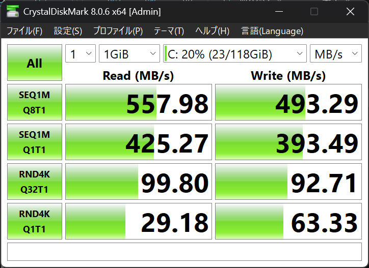 スクリーンショット 2025-03-18 000845.png