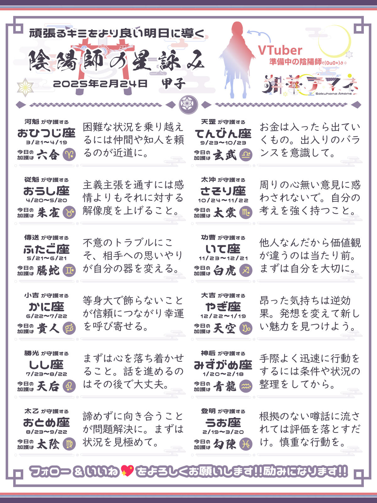 ポートフォリオ01.png