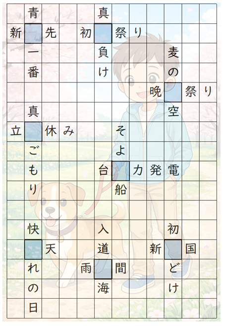 002.png