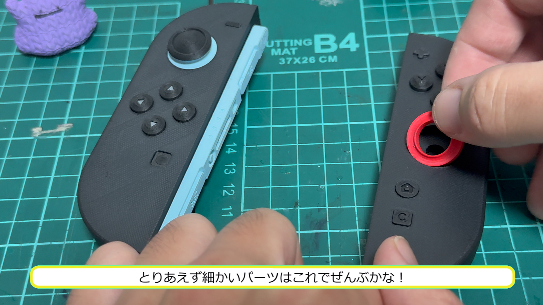 スクリーンショット 2026-10-17 101433.png