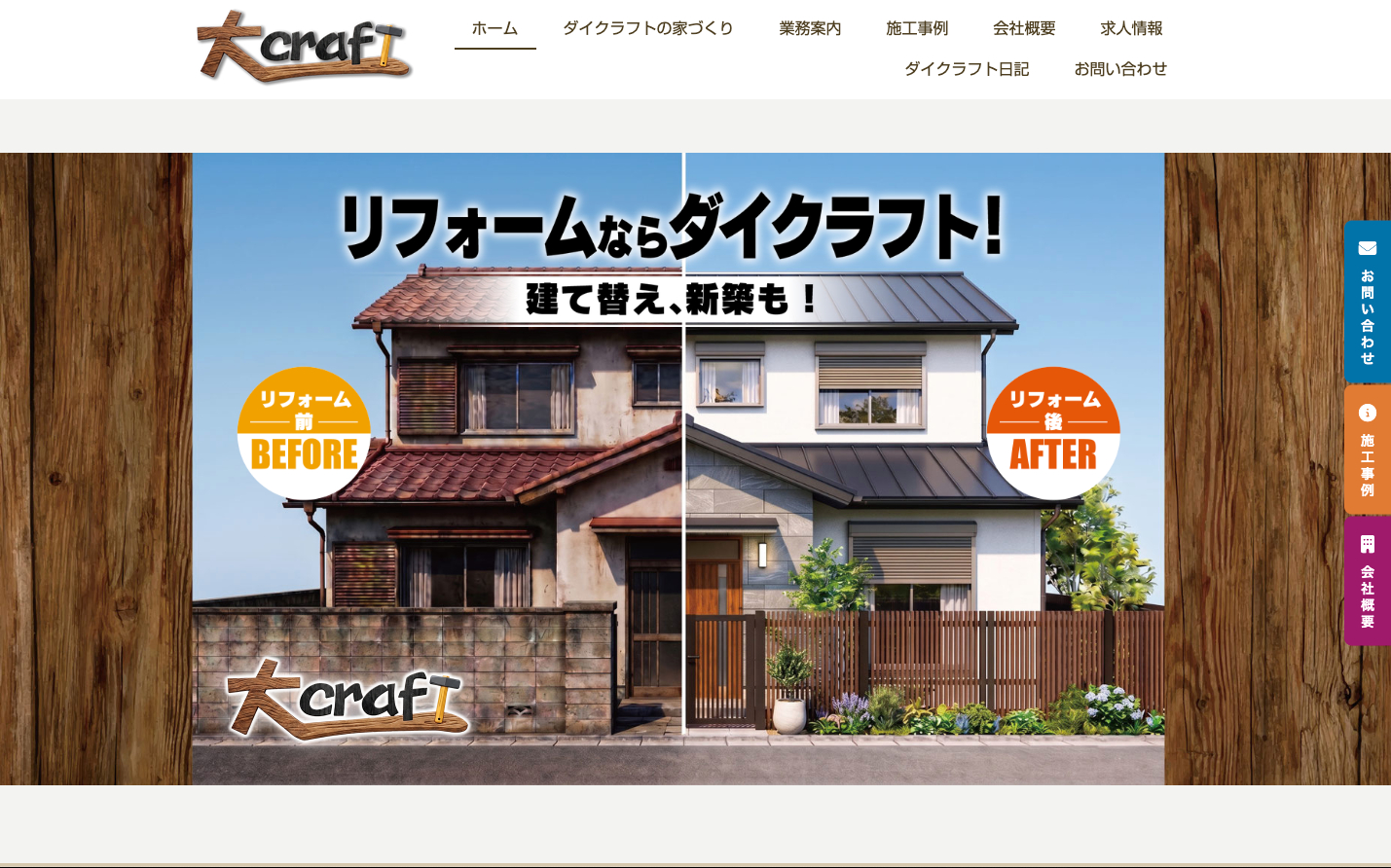 スクリーンショット 2026-07-14 11.47.06.png