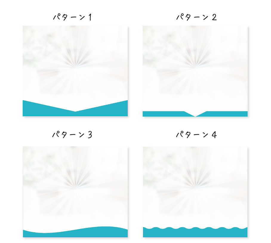 スクリーンショット 2025-01-29 15.06.37.png