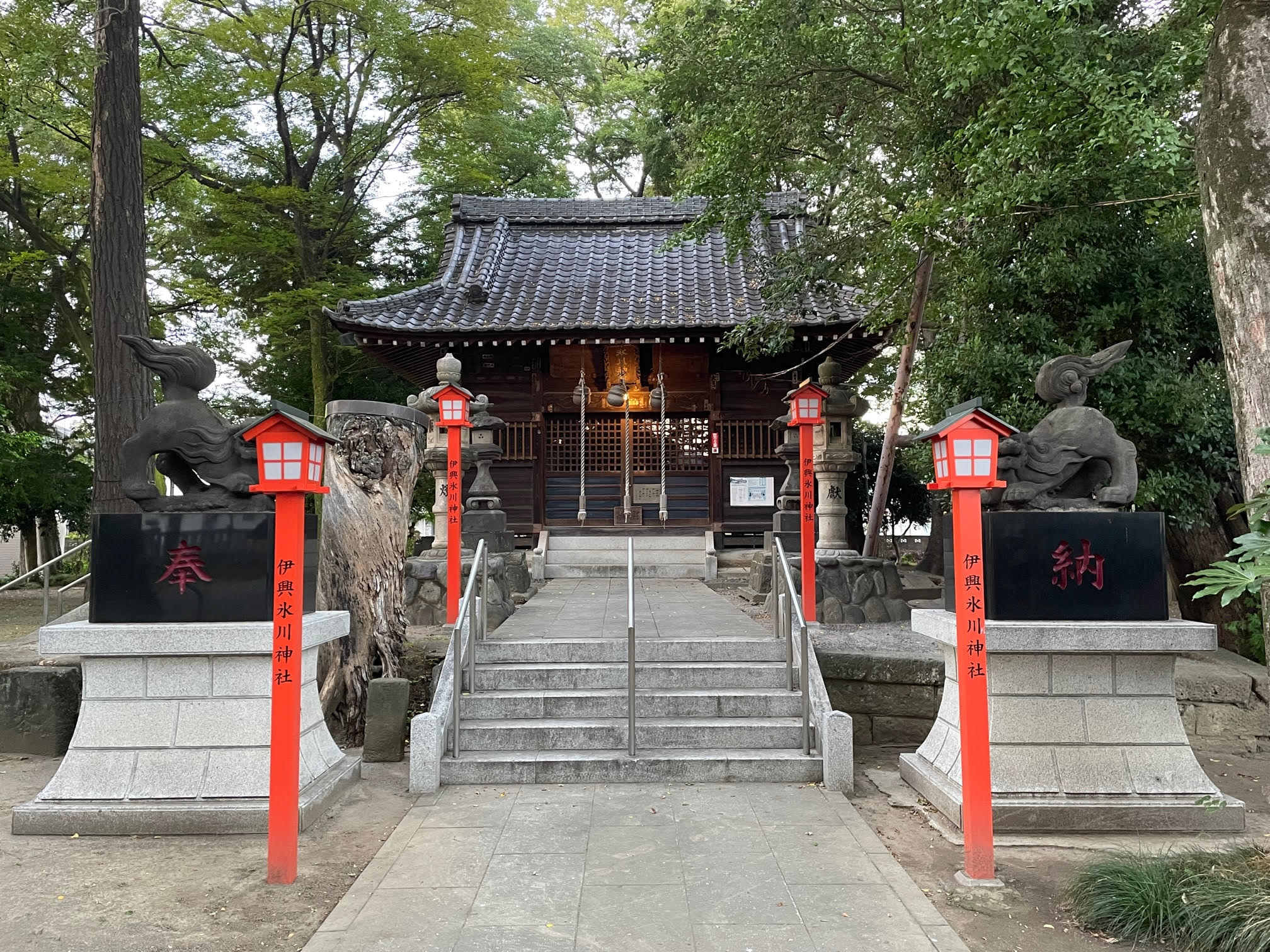 伊興氷川.jpg