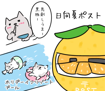 無題4017_20240814111402.png