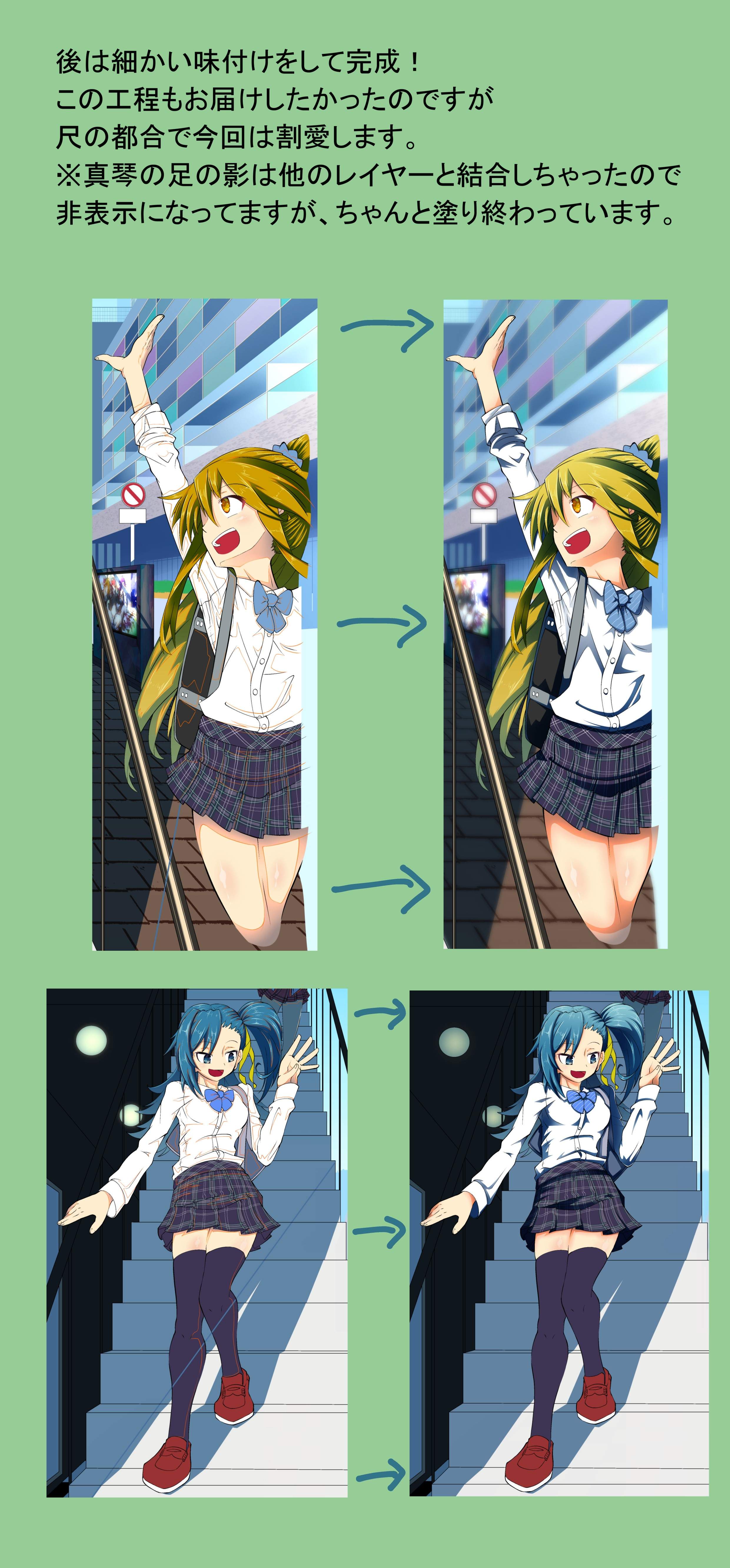D.jpg
