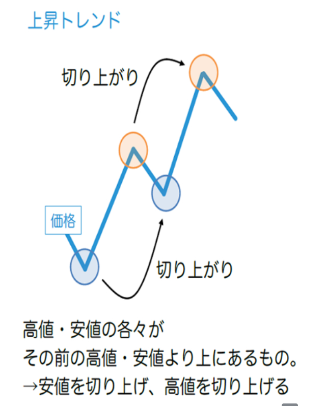 スクリーンショット (450).png