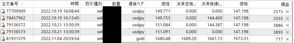 タイトルなし465522.jpg