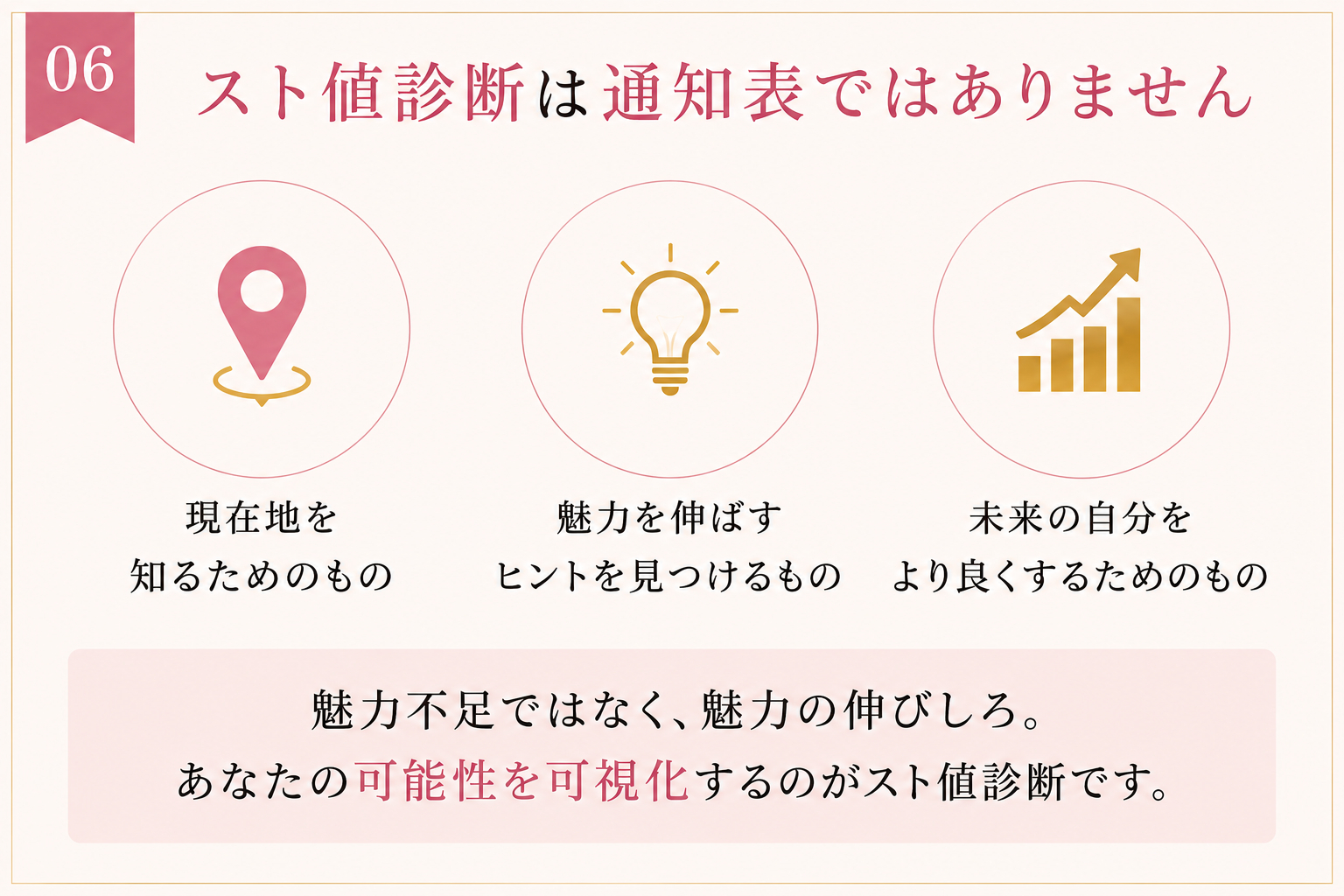 ChatGPT Image 2026年6月13日 07_48_08.png