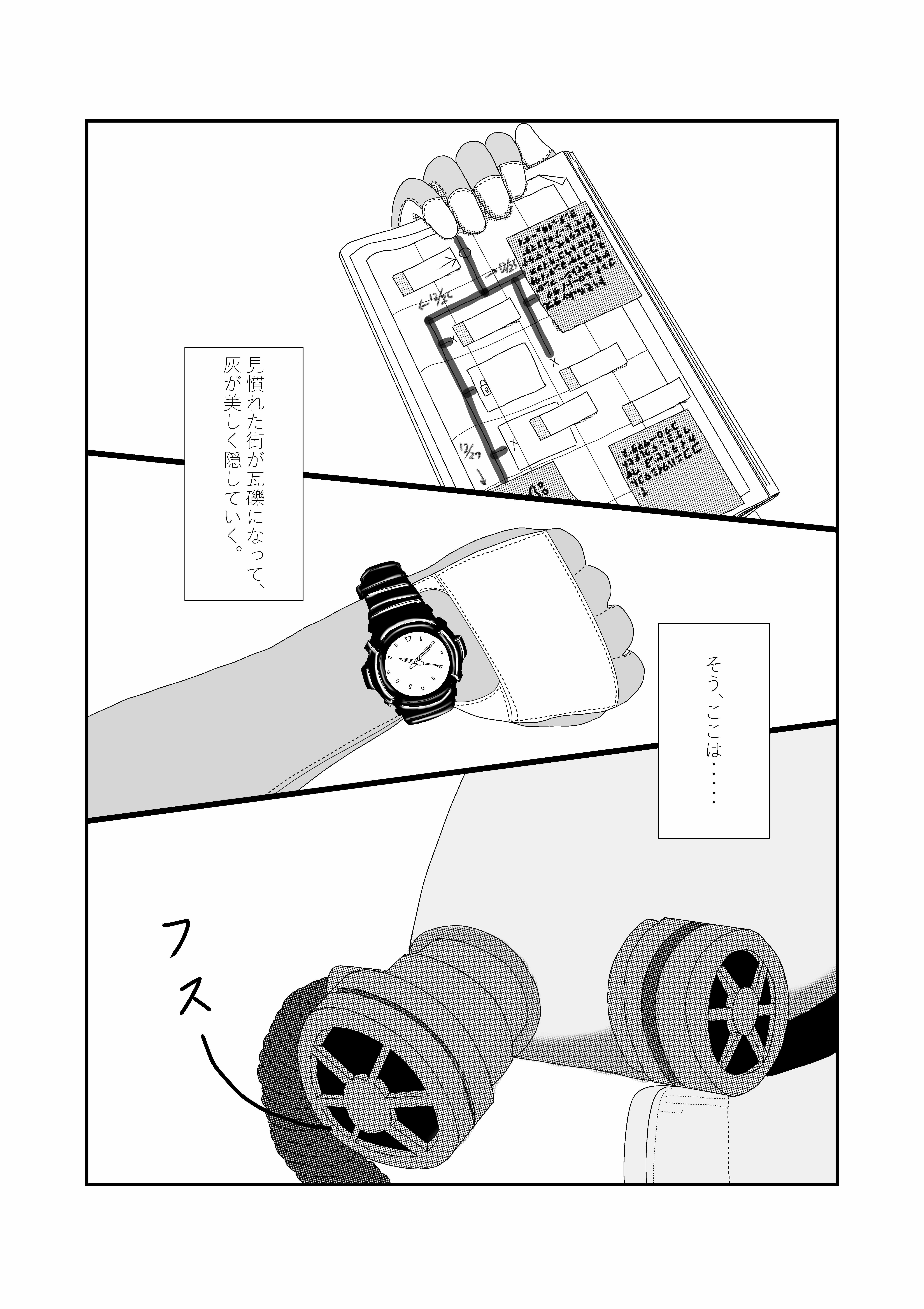 P22.jpg