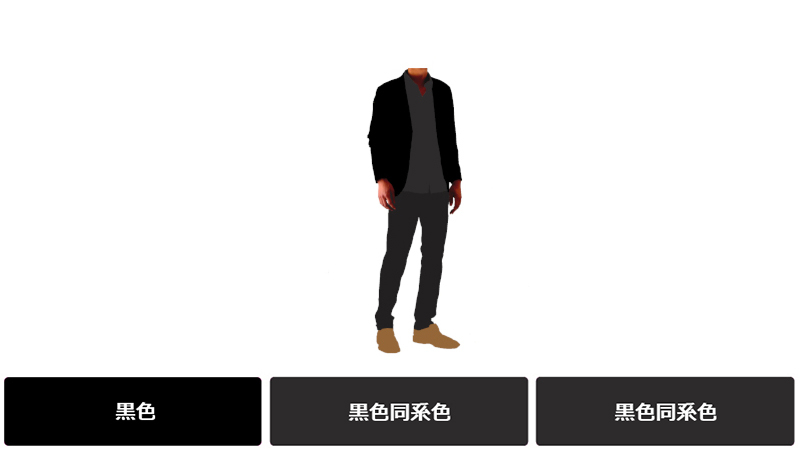 色番号4n.jpg