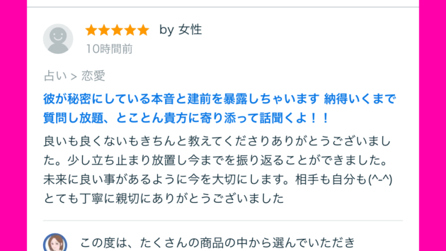 無題8_20230613090311.PNG