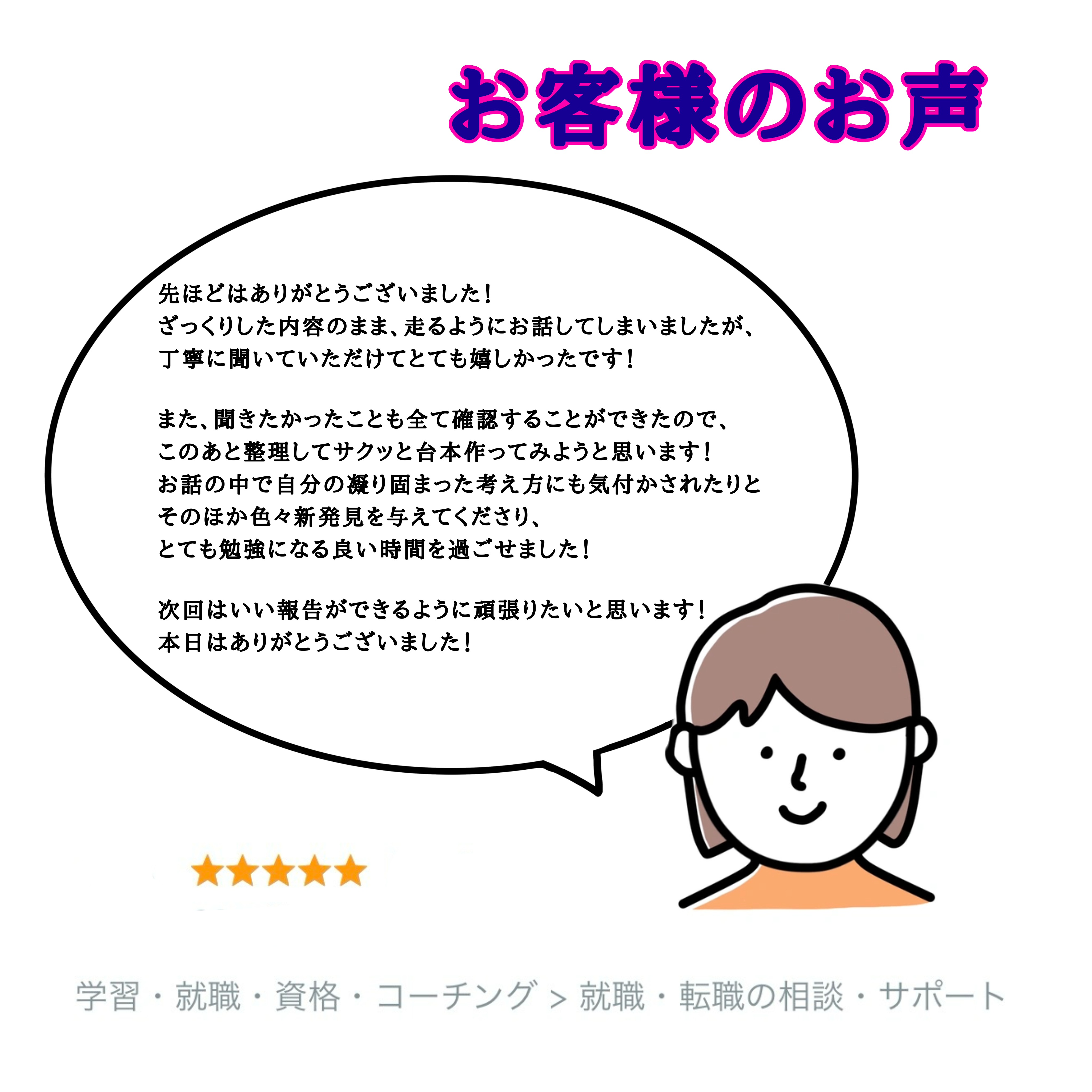 無題37_20231201010439.PNG