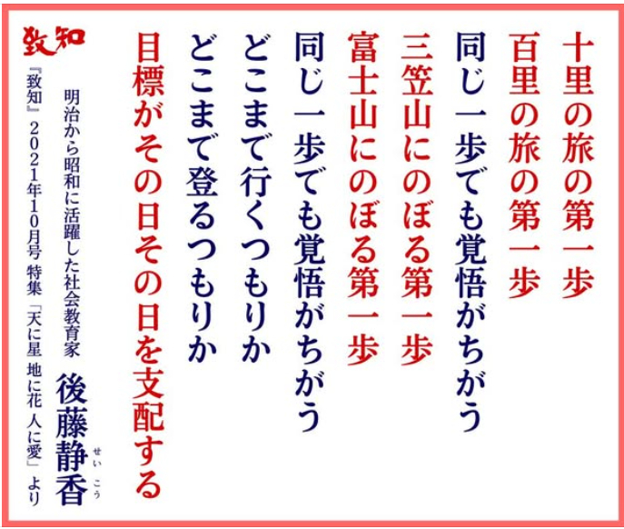 スクリーンショット 2026-01-02 081225.png